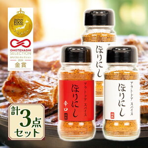 y}\N[|500~OFF!zقɂ 2{+قɂ h1{ 3{Zbg AEghAXpCX  XpCX BBQ AEghA