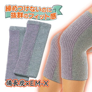 �T�����C���� EM-X �����Y �̂т̂тЂ��T�|�[�^�[ 2���g �s���N ���{�� �ȑf�� �̂т̂э\�� �ێ� �ʋC�� D-00029