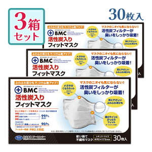 yX[p[SALEŎg!500~OFFN[|zz!zBMC Y tBbg}XN 30 3Zbg M[TCY lp v[c^