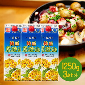 cY ؎ ԍ 1250g 3Zbg
