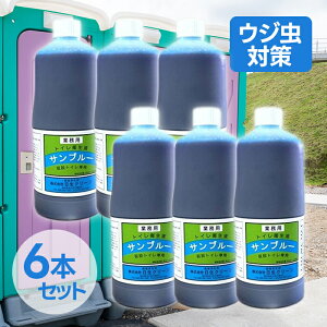yX[p[SALEŎg!500~OFFN[|zz!zN[ Tu[ 1L 6Zbg gCp L Ɩp