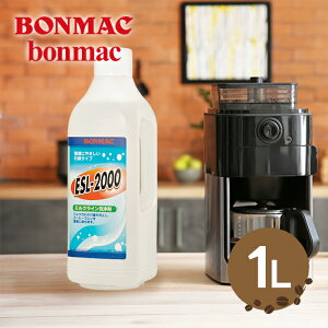 bL[R[q[}V BONMAC ~NCp ESL-2000 t̃^Cv 1L e Ki