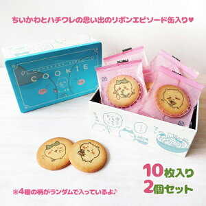  ق߂ꃊ{NbL[ 10 2Zbg NbL[ vgNbL[ 10ʓ  ObY