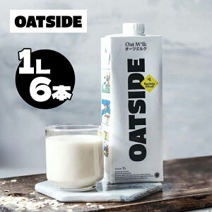 OATSIDE I[c~N oX^uh 1000ml 6{ I[c A Zbo^[ ۑsgp sgp ܕsgp Sܕsgp