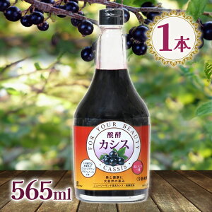 Wt}bN yJVX 565ml G999200 5{ JVX W[X hN |tFm[ AgVAj