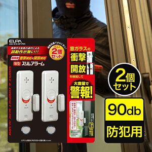 Gp ELPA x ^A[ ASA-W13-2P p[zCg 2 hƃA[