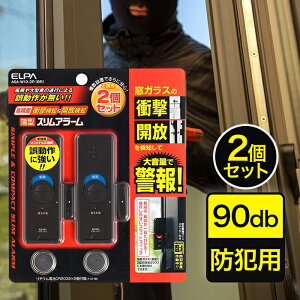 Gp ELPA x ^A[ ASA-W13-2P uE 2 hƃA[