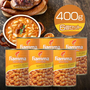 yX[p[SALEŎg!500~OFFN[|zz!ztBA} xYrA[i xCNhr[Y 400g 6Zbg ʋl 񂰂 g}g\[Xύ C^A fiamma