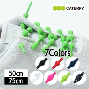 cCY CATERPYRUN+ L^svX ΂ȂCЂ yA(2{) 75cm 50cm Iׂ2TCY IׂJ[ L^s[ {