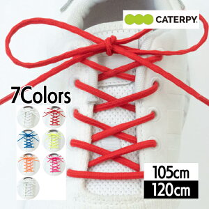 cCY MAGIC LACE }WbN[X yA(2{) 105cm 120cm Iׂ2TCY IׂJ[ CЂ STCY LTCY {