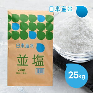 {C ]Y  25kg  H Y Ɩp 