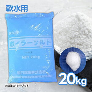 剖 {C[\g 20kg  p e {