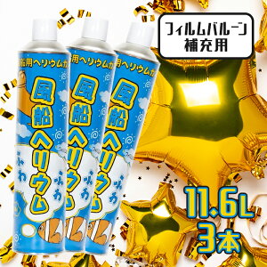 ݗV DwEӂӂ 3Zbg wEKX p[eB[ o[ y ȒP ֗