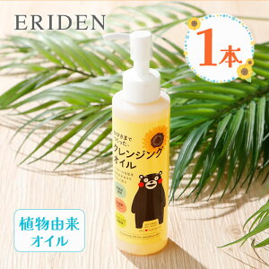 Gf Ђ܂łNWOIC 150ml 1 ARIC CNƂ  XLPA ϕi