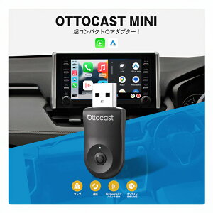 IbgLXg OTTO Mini CA505T Ki ^  CX J[erCg fBAA_v^[ iPhone Android Ή