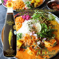 47位オーバーシーズ メガシェフ ナンプラー 700ml タイ料理1,100円