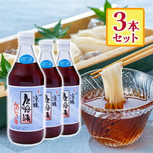 DHi D߂ 500ml×3{Zbg    ۑsgp Fʕsgp