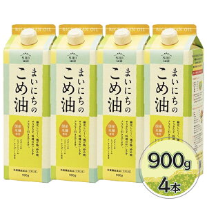 Oa ܂ɂ̂ߖ 900g×4{Zbg Ė Y ߂Ԃ Hp e ƒp h{@\Hi ܂Ƃߔ