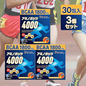 u{g[Y A~mKbc4000 30×3Zbg IW h{⏕Hi A~m_ Tvg 