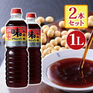 ۏ\剮 }WE 1L×2Zbg ݖ  ybg{ge 傤 Ì