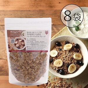 yX[p[SALEŎg!500~OFFN[|zz!zX[p[唞 ̂܂܂ׂ o[[}bNX t[N 200g×8܃Zbg c H@ H VA