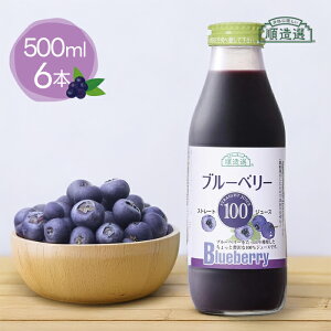 I u[x[100 500ml 6Zbg }JCR[|[V
