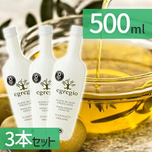 GOqI 500ml 3{Zbg GNXgo[WI[uIC