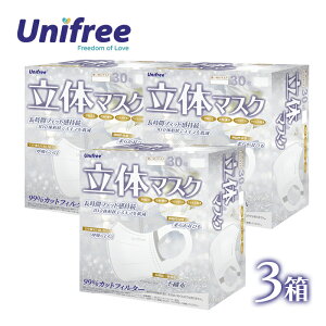 Unifree ̃}XN ӂTCY zCg 30 3Zbg jt[