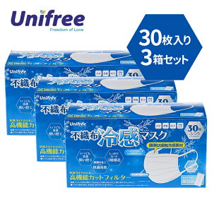 sDz⊴}XN ӂTCY 30 3Zbg jt[