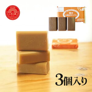 FĈ3 `a 100g×3 ܂͖w