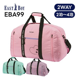 C[Xg{[C {XgobO 2WAY EBA99 sN ~g p[v EASTBOY GV[Y