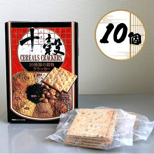 Oc \ 10ނ̍NbJ[ 10Zbg NbJ[  sgp