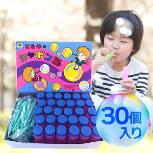 Ƃ Ƃ̃V{  30 ڂ ڂt Xg[ 