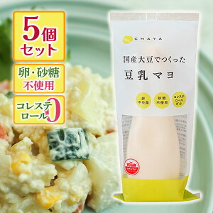 CHAYA}NrIt[Y Y哤ł} 200g 5Zbg