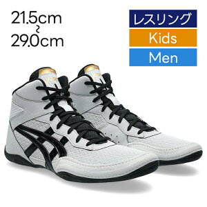 AVbNX ASICS MATFLEX 7 XOV[Y CONCRETE/BLACK 21.5cm-29.0cm 1084A011022