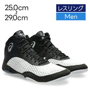 アシックス ASICS SPLIT ELITE レスリングシューズ WHITE/BLACK 25.0cm-29.0cm 1081A066100