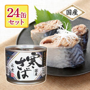 ؏X Yn킩 ΐ 190g 24Zbg Y ܂Ƃߔ