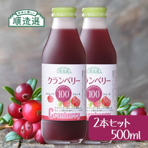 }JCR[|[V I Nx[100 500ml 2{Zbg N Xg[g sgp Y ʏ`100%