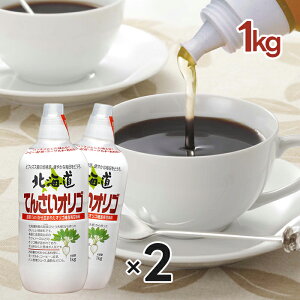 I{ kCĂ񂳂IS 1kg 2Zbg kC  IS Vbv Y Y