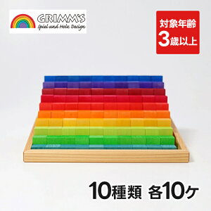 y|Cg11{IIzOX ɂ̃JEeBOubNE GM42100 ݂ mߋ Ԃ qǂ ؐ  Ki