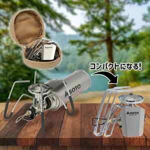 SOTO M[^[ Xg[u Xg[up AVXgZbgST310 ST3104CS Lv AEghA VOo[i[ Lvpi