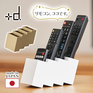 AbVRZvg Remococo J zCg DA-1230-MC DA-1230-WH RX^h ዾX^h fXN