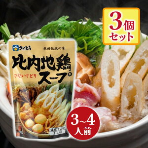 ֓ꏤX n{X[v 200g 3Zbg AN200 肽ۓ X[v n Hc  Y