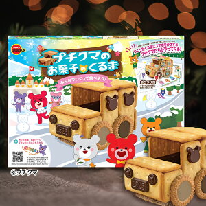 u{ v`N}َ̂q̂ 2025NVer `R Lbg gݗăZbg