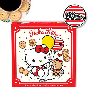 TI o^[NbL[ʃn[LeB 160 u{