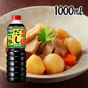  fJTCY p 1000ml 3{Zbg Zk4{ 1L   {g^Cv