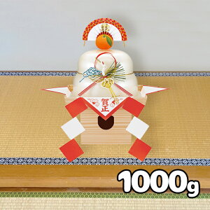 TgEHi TgE̋ ؂ݓ 1000g  gݗĎ ȒP 炭|Ce  J