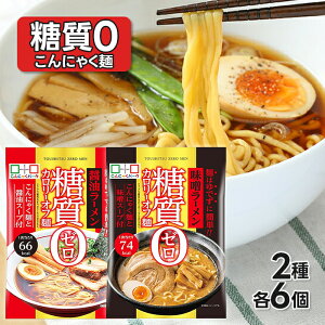 ɂႭp[N 0J[It ݖ[ X[ 2×e6 QnY ɂႭ Oet[ RIfC[t[Y