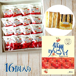 �M�B��񂲃p�C ��񂲁��J�X�^�[�h�N���[������ 16�� � ���� ���y�Y �m�َq �͂₵