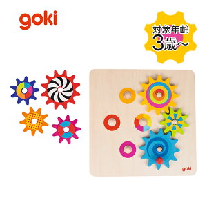 SL SLMAE GK8530 ؐpY mߋ  m hCc Ki Ԃ ^\ n z W g[jO